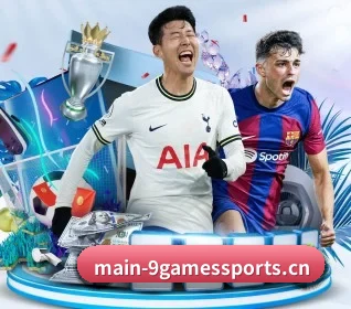 每个板块围绕一个运动项目展开 - JIUYOU SPORTS